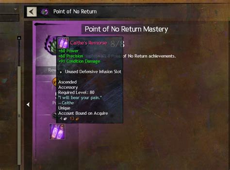 gw2 infusion extractor|how to remove sigils gw2.